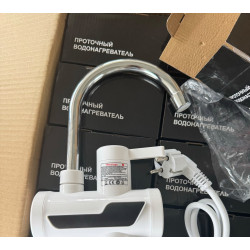 Instant electric water heater tap for kitchen and bathroom With Led Display (AS) Instant electric water heater tap for kitchen and bathroom With Led Display (AS)
